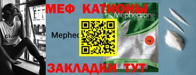 кокаин премиум Малгобек