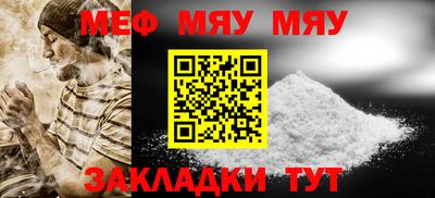 кокаин премиум Малгобек