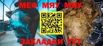 дмт Малоярославец