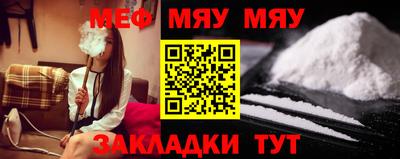 кокаин премиум Малгобек