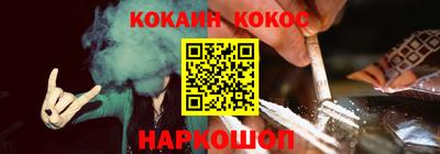 трава Мариинск