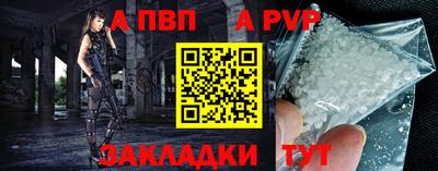 кокаин премиум Малгобек