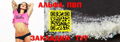 экстази Азнакаево