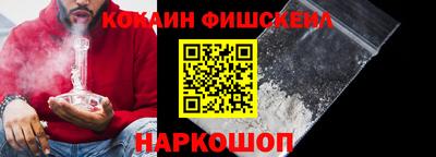 дмт Малоярославец