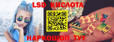 дмт Малоярославец