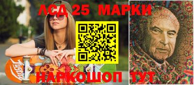 трава Мариинск