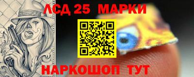 экстази Азнакаево