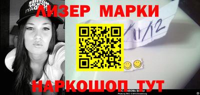 трава Мариинск