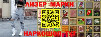 кокаин премиум Малгобек