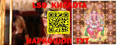 кокаин премиум Малгобек