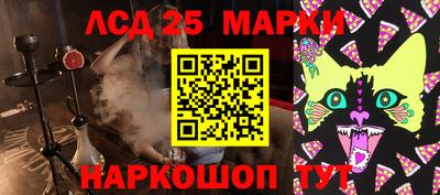 кокаин премиум Малгобек
