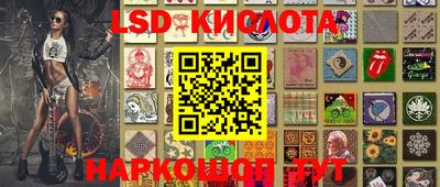 экстази Азнакаево