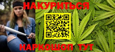 стафф Абакан
