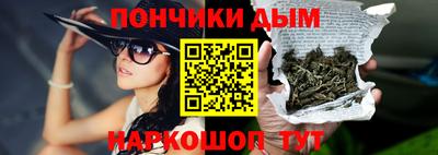 трава Мариинск