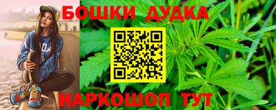 дмт Малоярославец