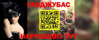 экстази Азнакаево