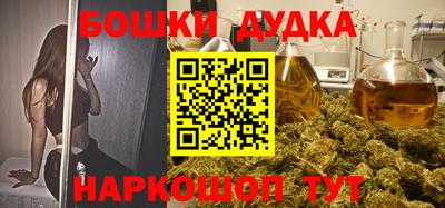 экстази Азнакаево