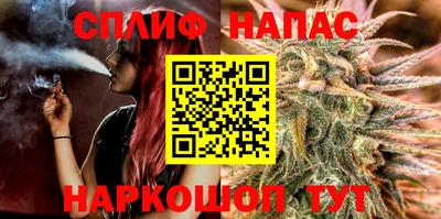 кокаин премиум Малгобек