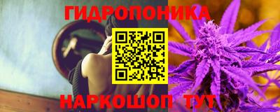 экстази Азнакаево