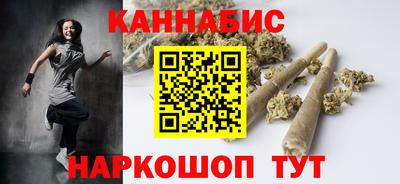 экстази Азнакаево