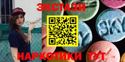 кокаин премиум Малгобек
