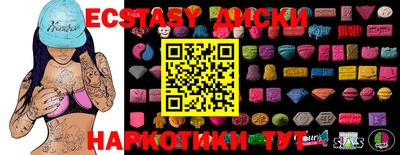 дмт Малоярославец