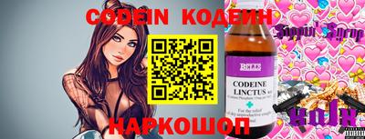 дмт Малоярославец