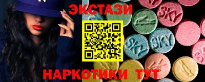 дмт Малоярославец
