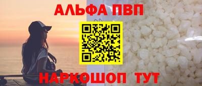 дмт Малоярославец