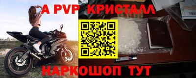 дмт Малоярославец