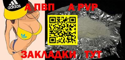 дмт Малоярославец