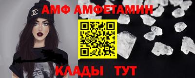 кокаин премиум Малгобек