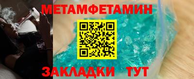 кокаин премиум Малгобек
