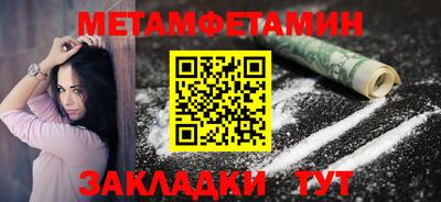 экстази Азнакаево
