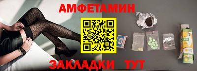 кокаин премиум Малгобек