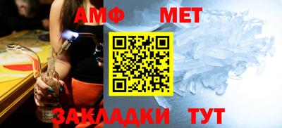 кокаин премиум Малгобек