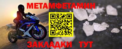 дмт Малоярославец