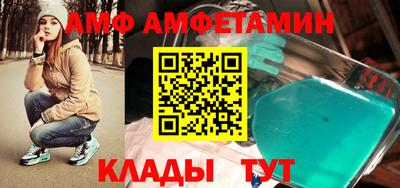 кокаин премиум Малгобек