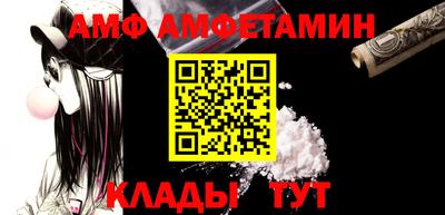 экстази Азнакаево