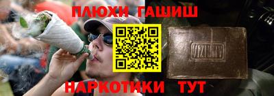 трава Мариинск