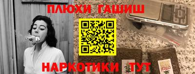 дмт Малоярославец