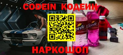 дмт Малоярославец