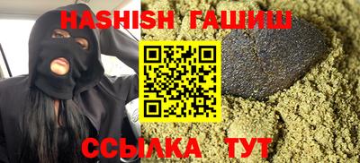 кокаин премиум Малгобек