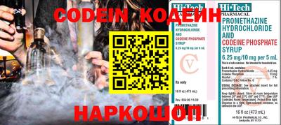 дмт Малоярославец