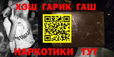 трава Мариинск