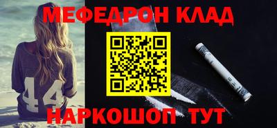 экстази Азнакаево