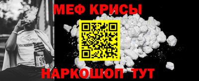 экстази Азнакаево