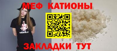 дмт Малоярославец