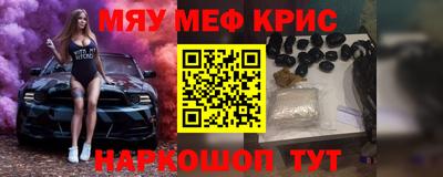 дмт Малоярославец