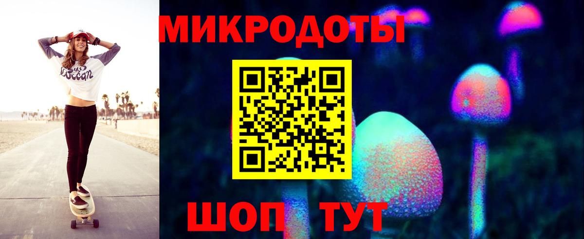 где продают наркотики  Вход с VPN  Псилоцибиновые грибы Psilocybe  Орехово-Зуево  Галлюциногенные грибы Psilocybe 